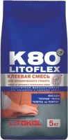 Клеевая смесь Литокол Litoflex K80 5 кг