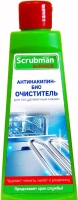 Очиститель для посудомоечных машин Scrubman Антинакипин Био 250 мл
