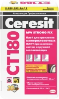 Клей для минераловатных плит Ceresit CT 180 MW Strong Fix 25 кг серый зимний