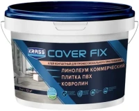 Клей контактный для профессионального приклеивания Krass Cover Fix 3 кг