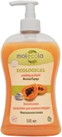 Экологичное средство для мытья посуды Molecola Ecological Washing Up Liquid Mexican Papaya 500 мл