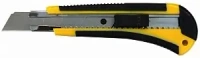 Нож с выдвижными лезвиями усиленный Bohrer ширина 18 мм сталь SK4 2 комп обрезиненный