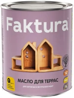Масло для террас Faktura 2.7 л