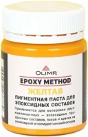 Пигментная паста для эпоксидных составов Олимп Epoxy Method 40 мл желтая