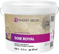 Декоративное покрытие эффект матового перламутрового шелка Vincent Decor Soie Royal 4.5 л