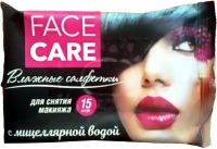 Салфетки влажные для снятия макияжа Русалочка Face Care с Мицеллярной Водой 15 салфеток в пачке