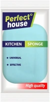 Губка для посуды овальная Perfect House Kitchen Sponge 1 губка голубая
