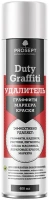 Средство для удаления граффити Просепт Professional Duty Graffiti 400 мл