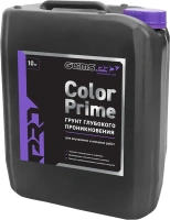 Грунт глубокого проникновения Глимс Pro Color Prime 10 кг