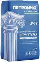 Штукатурка известковая крупнозернистая Петромикс LP 03 25 кг