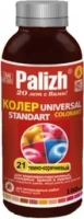 Колер Палиж Палитра Standart Universal Colorant 100 мл темно коричневый