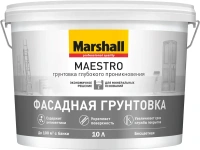 Фасадная грунтовка глубокого проникновения Marshall Maestro 10 л