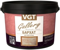 Декоративная штукатурка ВГТ Gallery Бархат 5 кг