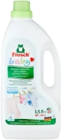 Жидкое средство для стирки детского белья Frosch Baby 1.5 л