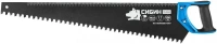 Ножовка по пенобетону Сибин 650 мм