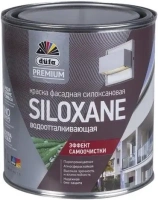 Краска фасадная силоксановая водоотталкивающая Dufa Premium Siloxane 1 л белая