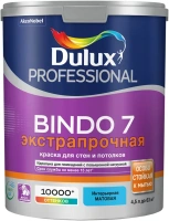 Краска для стен и потолков Dulux Professional Bindo 7 Экстрапрочная 4.5 л белая база BW матовая блеск 7