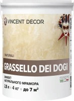 Венецианская штукатурка с эффектом натурального мрамора Vincent Decor Grassello Dei Dogi 4 кг