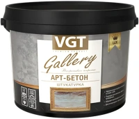 Декоративная штукатурка ВГТ Gallery Арт Бетон 4.5 кг 0.2 0.5 мм текстура бетона или камня 1 2.8 кг/1 кв.м 5 циклов до 25
