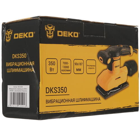 Вибрационная шлифовальная машина DEKO DKS350