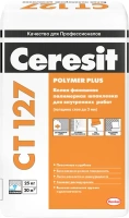 Шпатлевка финишная полимерная для внутренних работ Ceresit CT 127 Polymer Plus 25 кг