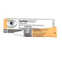Парин-Пос средство смазывающее офтальмологическое туба 5г Ursapharm Arzneimittel GmbH