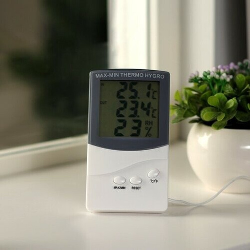 Термометр Luazon LTR-07, электронный, 2 датчика температуры, датчик влажности, белый Luazon Home