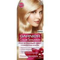 Краска для волос Garnier Color Sensation, 9.13, Кремово-перламутровый (C4532478/C4532475/C4532474) GARNIER