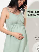 Сорочка для беременных и кормящих женщин ФЭСТ фисташковый/белый арт.П47504 (170, 176-88-94)