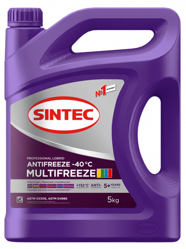 Антифриз Sintec MULTIFREEZE (5 л)