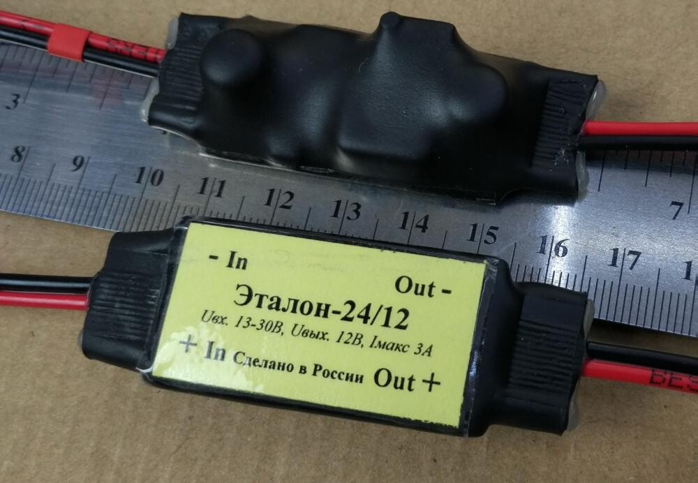 Мой дом эталон. Эталон 24 отзывы. Эталон застройщик эмблема. Эталон вольта. Аптека эталон.