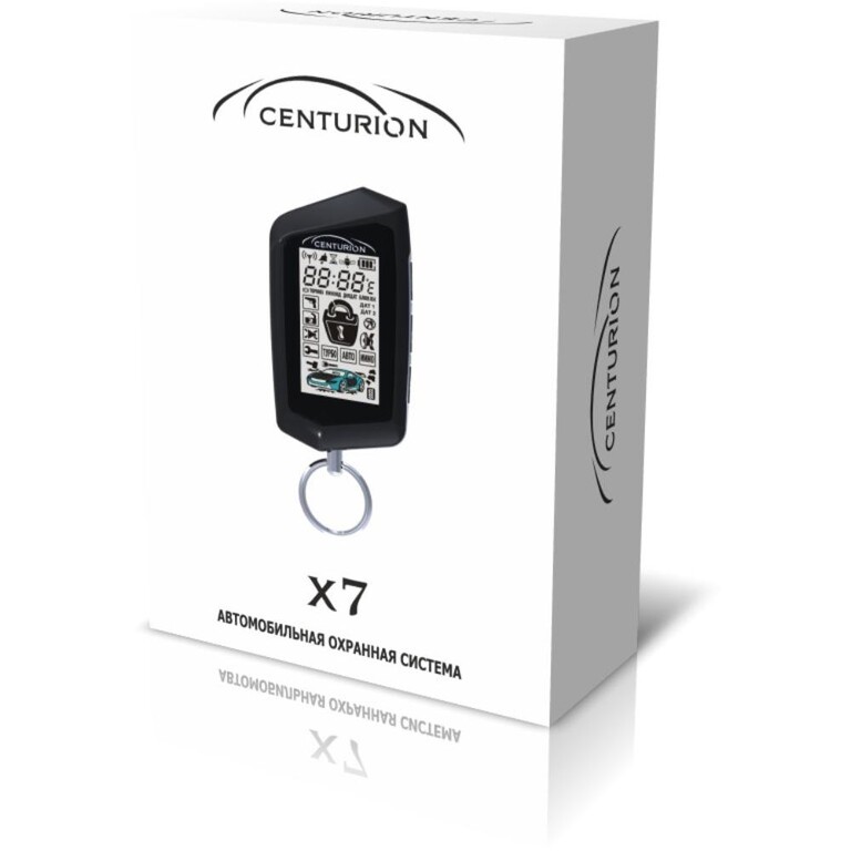 Сигнализация Centurion X7 в Санкт-Петербурге. Цена товара 5 600 ₽/шт ...