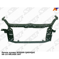 Рамка кузова NISSAN QASHQAI 06-10 HR16DE SAT