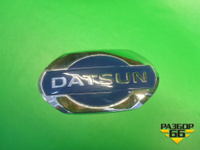 Эмблема на крышку багажника (908904LA0A) Datsun ON-DO (BD0) с 2014г