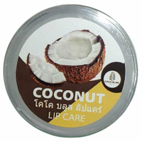 Coco Blues Бальзам для губ кокос / Lip Care Coconut, 5 мл iQZiP