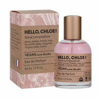 Delta Parfum Vegan Love Studio Hello Chloe парфюмерная вода 50 мл для женщин Delta PARFUM