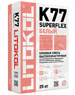 Клей для плитки Литокол K77 SUPERFLEX