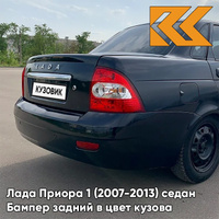 Бампер задний в цвет кузова Лада Приора 1 (2007-2013) седан 665 - Космос - Черный КУЗОВИК