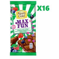 Шоколад Alpen Gold Max Fun малина-клубника-черника-смородина-карамель 150г 16 шт