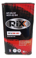 Масло Rixx Tp X 5W40 (1 Л) Sn/Cf Синт. Для Рено