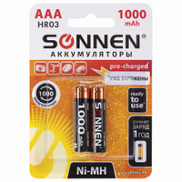 Батарейки аккумуляторные Ni-Mh мизинчиковые Комплект 2 шт. AAA HR03 1000 mAh SONNEN 454237