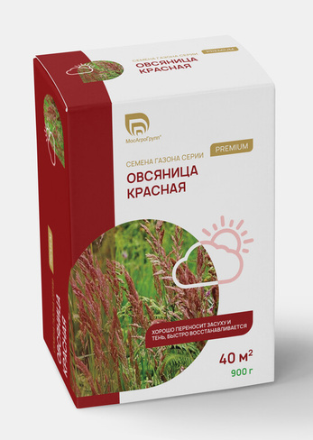 Семена овсяница красная Максима1 900 грамм на коробку