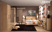 Модульная спальня Bauhaus (Баухаус) ГлазовМебель