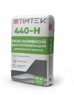 Пол наливной быстротвердеющий с фиброй Timtek 440-Н 2-100 мм15 МПа 20 кг 60 шт/пал 03767