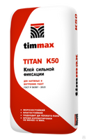 Клей для плитки TimMax К50 Titan сильной фиксации 20 кг 65 шт/пал 520