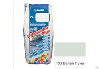 Затирка MAPEI Keracolor FF-Alu 103/2кг (8 шт в коробке)