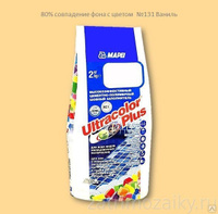 Затирка Mapei UltraColor Plus 2 кг 131 ваниль 6803