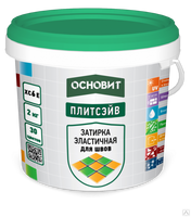 Затирка эластичная Основит Плитсэйв ХС6 Е лимонный 072; 2 кг 8 шт уп 07683