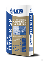 Гипсовая машинная штукатурка Литокс Hyper SR 30 кг 50 шт/пал. Хайпер 01452 ЛИТОКС