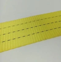 Лента для строп полиэфирная 90 мм 10500кг желтая